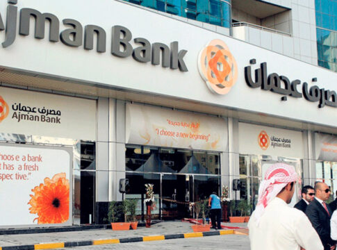 Ajman Bank & MENSA Technologies Launch Strategic WPS Partnership to Boost Financial Inclusion in UAE