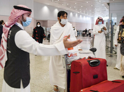 Umrah Now Just a Click Away: UAE Residents Embrace Saudi Arabia’s New Online Platform