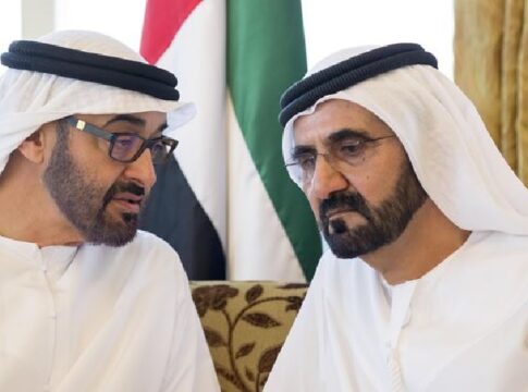 UAE Leaders Congratulate Students as New Academic Year Begins