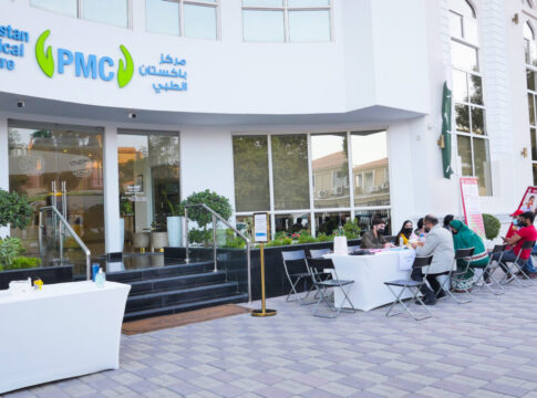 Dubai’s Pakistan Medical Centre to Triple Capacity with Major Expansion
