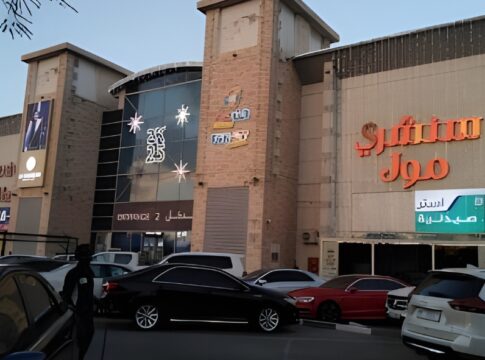 Century Mall Dubai: Your Go-To Guide for Shopping, Dining & Family Fun in Mamzar