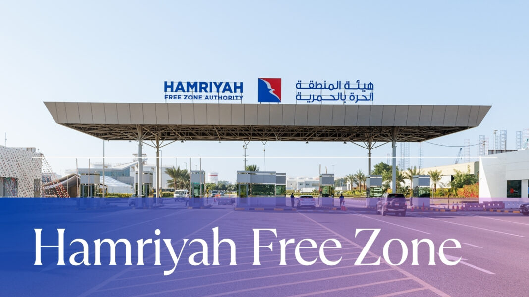 Hamriyah Free Zone