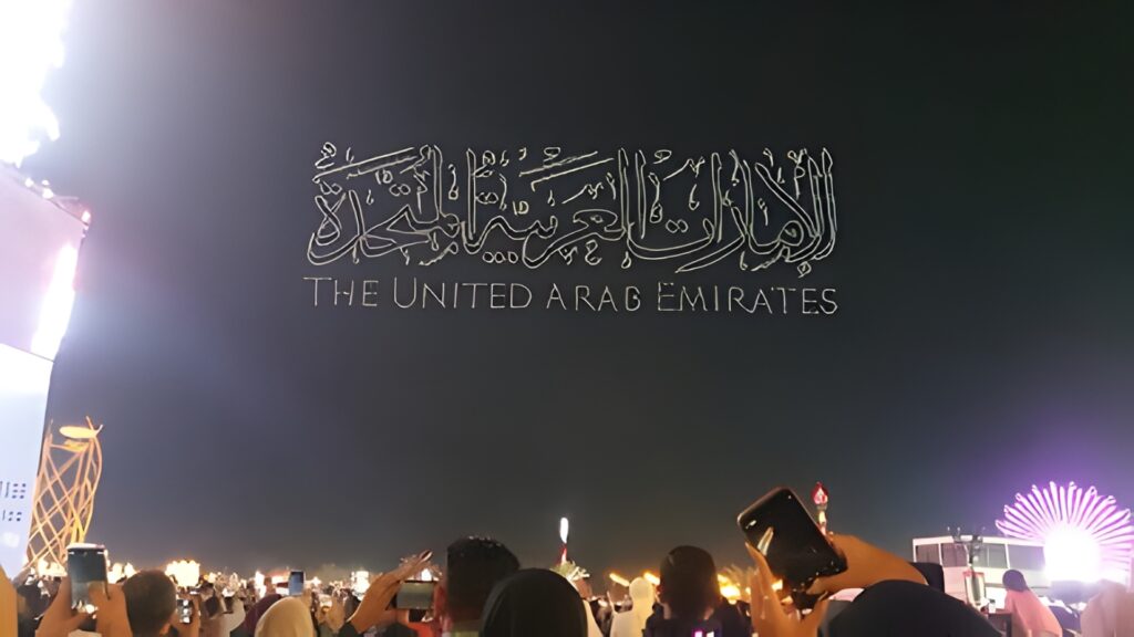 Sheikh Zayed Festival Abu Dhabi 