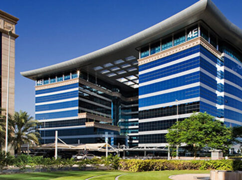 Dubai Airport Free Zone (DAFZA): A Comprehensive Business Hub